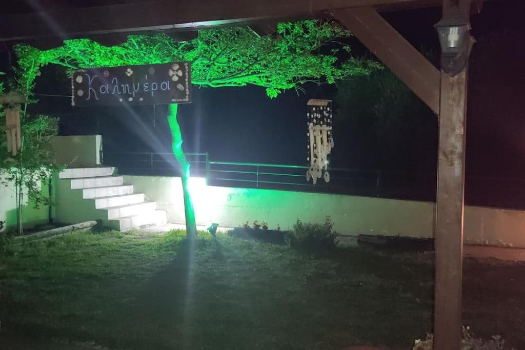 Diogenis Villa Vourvourou Luaran gambar
