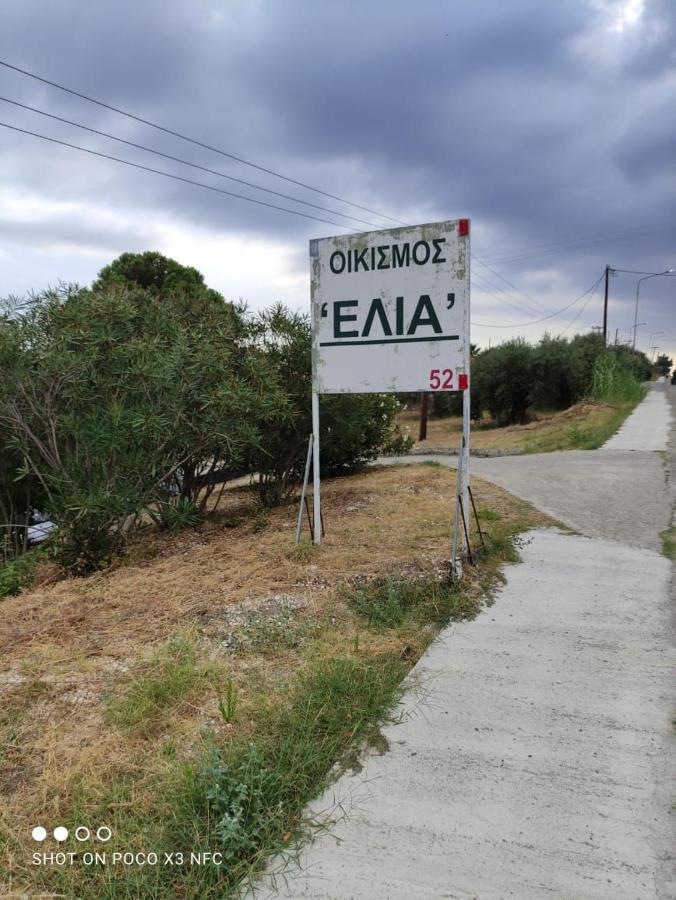 Diogenis Villa Vourvourou Luaran gambar